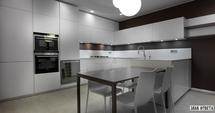 Кухня Mittel Cucine VARESE