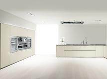 Кухня Mk Cucine mk 012