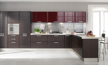 Кухня RECORD Cucine Gilda