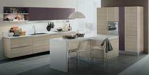 Кухня RECORD Cucine Yuma