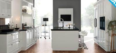 Кухня Spagnol Refined Details: Lacquered