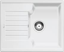 Кухонная мойка Blanco Кухонная мойка Blanco Zia 40 S (белый) арт. BL_516922
