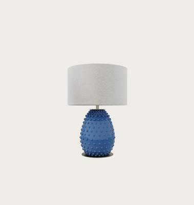 /i/Lampa-Aromas-del-Campo-b11614162