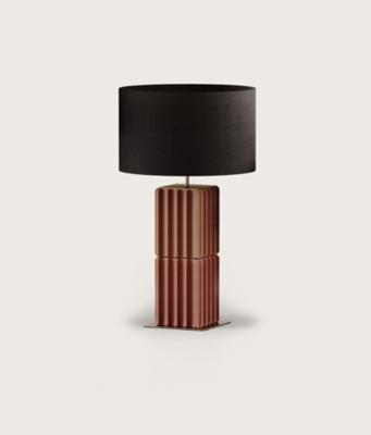 /i/Lampa-Aromas-del-Campo-b12048612