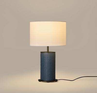 Лампа Aromas del Campo Настольная лампа Dab черный металл с абажуром 801021/35 арт. 156129