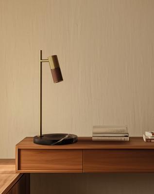 Лампа Aromas del Campo Настольная лампа Tura C коричневая кожа/золотой металл арт. 434561