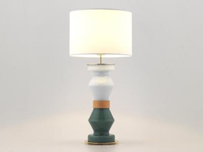 Лампа Aromas del Campo Настольная лампа Kitta Kitta золотой металл+ белый абажур 801011/41 арт. 091492