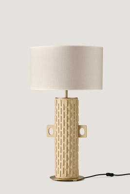 Лампа Aromas del Campo Настольная лампа Yut блестящее золото с абажуром 801011/41 арт. 481637