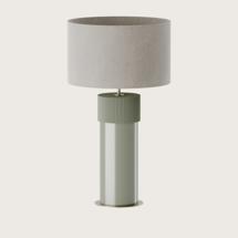/i/Lampa-Aromas-del-Campo-s12050926