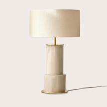 /i/Lampa-Aromas-del-Campo-s12509957