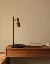 Лампа Aromas del Campo Настольная лампа Tura C коричневая кожа/золотой металл арт. 434561