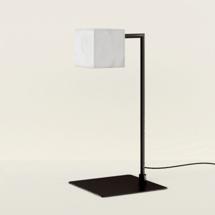 Лампа Aromas del Campo Настольная лампа Cubic черный металл арт. 432105
