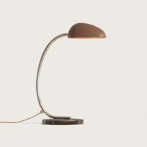 Лампа Aromas del Campo Настольная лампа Kezo никелированное основание/коричневый плафон арт. 265480