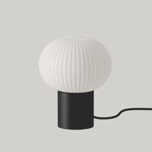 Лампа Aromas del Campo Настольная лампа Irzo матовый черный арт. 481513