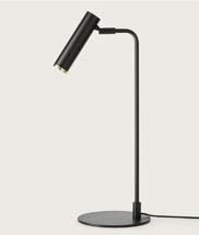 Лампа Aromas del Campo Настольная лампа Maru матовая черная арт. 091396