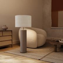 Лампа Aromas del Campo Настольная лампа Amec NAC139 золотой металл + абажур 1251 арт. 254137