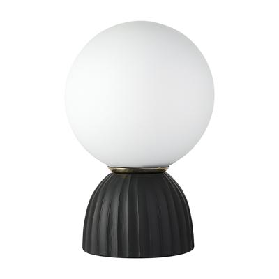 Лампа Bergenson Bjorn Лампа настольная texture moon, D20х29 см, черная арт. BB0000577