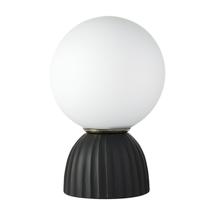 Лампа Bergenson Bjorn Лампа настольная texture moon, D20х29 см, черная арт. BB0000577