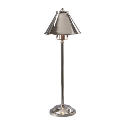 Лампа Elstead Lighting Настольная лампа Elstead Interior, Арт. PV-SL-PN арт. PV-SL-PN