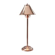 Лампа Elstead Lighting Настольная лампа Elstead Interior, Арт. PV-SL-CPR арт. PV-SL-CPR