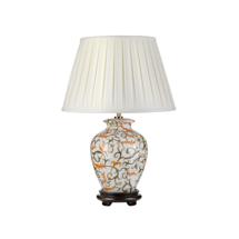 Лампа Elstead Lighting Настольная лампа Elstead Lighting , Арт. DL-SOLING-TL арт. DL-SOLING-TL