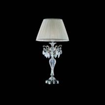 Лампа Illuminati Настольная лампа MT11027048-1B арт. MT11027048-1B