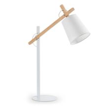 Лампа La Forma (ех Julia Grup) Настольная лампа Jovik белая арт. 047678