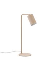 Лампа La Forma (ех Julia Grup) Настольная лампа Manie из металла с бежевой текстурированной отделкой арт. 262277