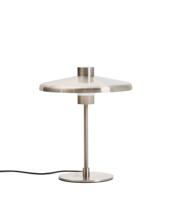 Лампа La Forma (ех Julia Grup) Настольная лампа Nuvira из светло-серого металла арт. 423992