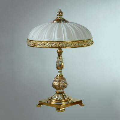 Лампа Mantra Настольная лампа Navarra Ambiente 3L 02228T/3 WP арт. 096784