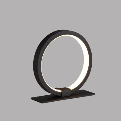 Лампа Mantra 8595 Настольная лампа KITESURF арт. 496678