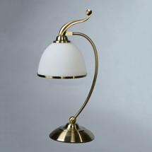 Лампа Mantra MA02401T/001 Bronze арт. 096717