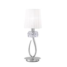Лампа Mantra Настольная лампа MANTRA LOEWE 4637 арт. 099242