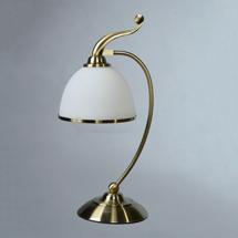 Лампа Mantra MA02401T/001 Bronze арт. 096717