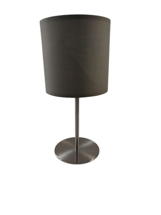 Лампа Mantra Настольная лампа CACERES BR00331 арт. 414309