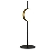 Лампа Mantra Настольная лампа CUBA 7164 арт. 091680