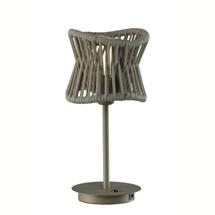 Лампа Mantra Настольный уличный светильник POLINESIA 7134 арт. 096938