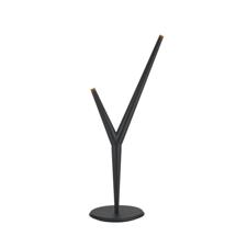 Лампа Mantra 9222 Настольная лампа ARRECIFE арт. 496832