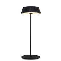 Лампа Mantra Переносной уличный светильник RELAX 7934 арт. 145234