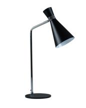 Лампа Moderli Лампа настольная Moderli V10996-T Page арт. УТ000038645