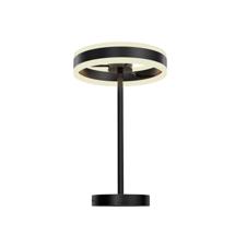 Лампа Schuller Настольная лампа Helia LED черный матовый арт. 154512