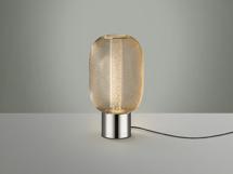Лампа Schuller Настольная лампа Micron хром / золотой арт. 190079