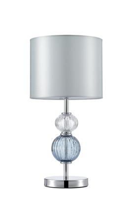 Лампа Stool Group Лампа настольная Moderli V11878-1T Brumi арт. УТ000041797