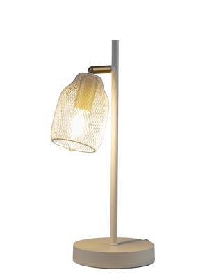 Лампа Stool Group Лампа настольная Moderli V11835-1T Adalina арт. УТ000041852