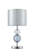 Лампа Stool Group Лампа настольная Moderli V11878-1T Brumi арт. УТ000041797