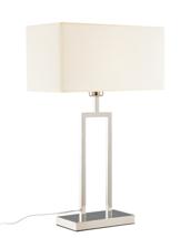 Лампа Stool Group Лампа настольная Moderli V11999-1T Виола арт. УТ000042772