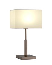 Лампа Stool Group Лампа настольная Moderli V12003-1T Солитюд арт. УТ000042776