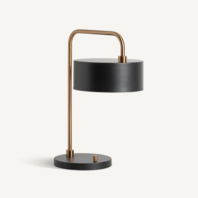 Лампа Vical Настольная лампа Lumos арт. 199602