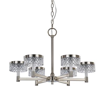 Люстра Delight Collection Люстра MD21020075-6A satin nickel арт. MD21020075-6A satin nickel
