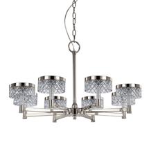 Люстра Delight Collection Люстра MD21020075-8A satin nickel арт. MD21020075-8A satin nickel